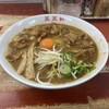 支那そば 王王軒 本店