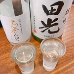 立ち呑み日本酒 紀さん - 