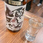 立ち呑み日本酒 紀さん - 