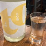 立ち呑み日本酒 紀さん - 