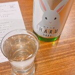 立ち呑み日本酒 紀さん - 