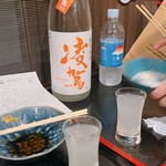 立ち呑み日本酒 紀さん - 