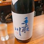 立ち呑み日本酒 紀さん - 