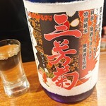 立ち呑み日本酒 紀さん - 