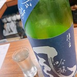 立ち呑み日本酒 紀さん - 