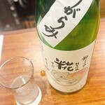 立ち呑み日本酒 紀さん - 