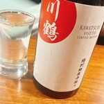 立ち呑み日本酒 紀さん - 