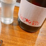 立ち呑み日本酒 紀さん - 