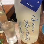 立ち呑み日本酒 紀さん - 