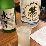 立ち呑み日本酒 紀さん - 
