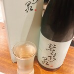 立ち呑み日本酒 紀さん - 