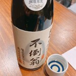 立ち呑み日本酒 紀さん - 