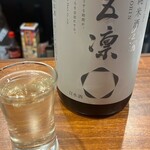 立ち呑み日本酒 紀さん - 