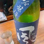 立ち呑み日本酒 紀さん - 