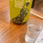 立ち呑み日本酒 紀さん - 