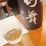 立ち呑み日本酒 紀さん - 