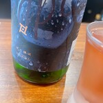 立ち呑み日本酒 紀さん - 