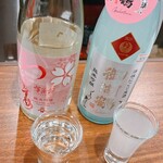 立ち呑み日本酒 紀さん - 