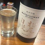 立ち呑み日本酒 紀さん - 