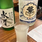 立ち呑み日本酒 紀さん - 