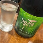 立ち呑み日本酒 紀さん - 