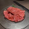焼肉 三百屋
