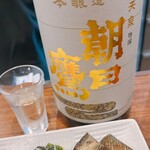 立ち呑み日本酒 紀さん - 