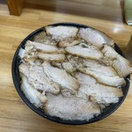 北大塚ラーメン - 