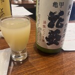 立ち呑み日本酒 紀さん - 