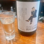 立ち呑み日本酒 紀さん - 