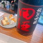 立ち呑み日本酒 紀さん - 