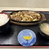 お食事処 みずなか