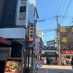 一番いちばん - 鶴川街道を左へ