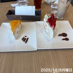 カフェコムサ - 