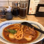 手しおごはん 玄 - 