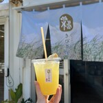 宮古きび茶屋 - ドリンク写真: