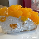 カフェコムサ - 