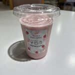 道の駅 平泉 ファーストフード - 