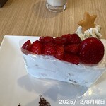 カフェコムサ - 