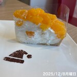 カフェコムサ - 