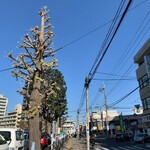 一番いちばん - 町田街道の中町交番前交差点　渡ってから左折です