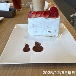 カフェコムサ - 