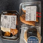 馳走菜 - 料理写真: