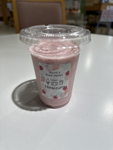 道の駅 平泉のジェラート・アイスクリーム店 | 旅の途中で味わう甘さと和の風景