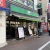 珈琲館 豊洲店