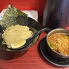 ガガナラーメン 極