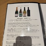 奥定山渓温泉 佳松御苑 - 