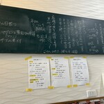 さえ丸おじさんの店 - 