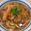 うどんや 壱