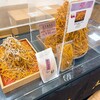 覚王山 吉芋 名古屋駅店